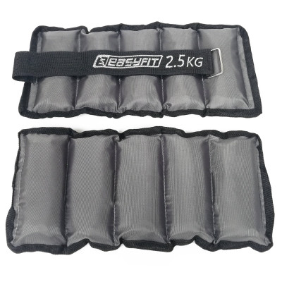 Обтяжувачі для ніг та рук з металом EasyFit Metal 2,5 кг (пара)