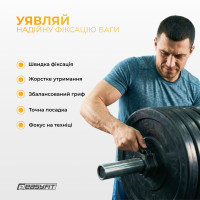 Замки для штанги 50 мм EasyFit Lock-Jaw (пара)