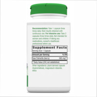 Ягоди Со Пальметто, Saw Palmetto Berries - 100 vcaps