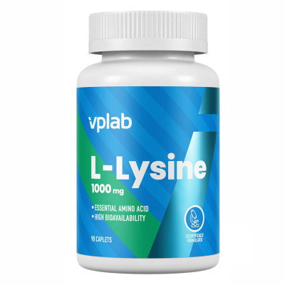 L-Лізин, L-Lysine - 90 caps