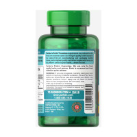 Куркумін, Turmeric Curcumin 500 mg - 90 caps