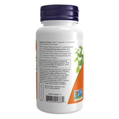 Гінкго Білоба, Ginkgo Biloba 60mg - 240 vcaps