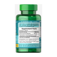 Куркумін, Turmeric Curcumin 500 mg - 90 caps