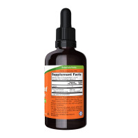 Екстракт листя оливкового дерева, Olive Leaf Glycerite 18% Liquid - 59ml (2oz)