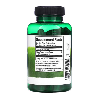 По Д'арко, Pau d'Arco 500 mg - 100caps