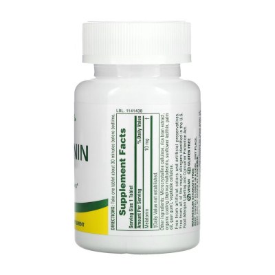 Мелатонін, Fast Acting Melatonin 10mg - 90 tabs