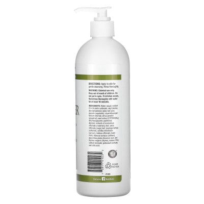 Гель для очищення чутливої шкіри без ароматизаторів, Nutribiotic Skin Cleanser Sensitive Skin - 473 ml