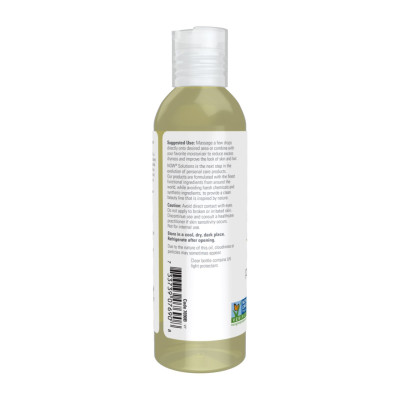 Олія вечірньої примули косметична, Evening Primrose Oil - 118ml