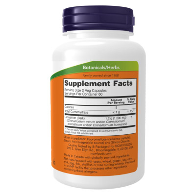 Кора кориці, Cinnamon Bark 600mg - 120 vcaps