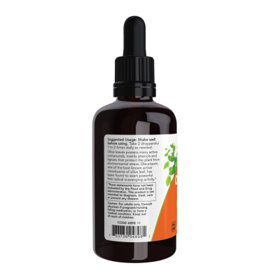 Екстракт листя оливкового дерева, Olive Leaf Glycerite 18% Liquid - 59ml (2oz)
