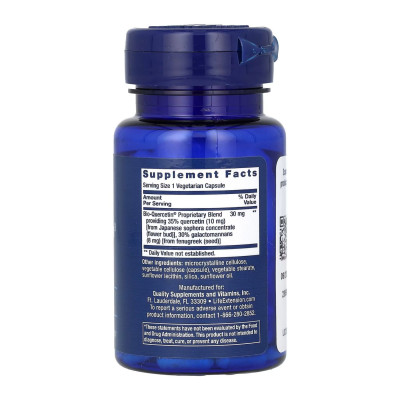 Біо Кверцетин, Bio-Quercetin - 30 vcaps