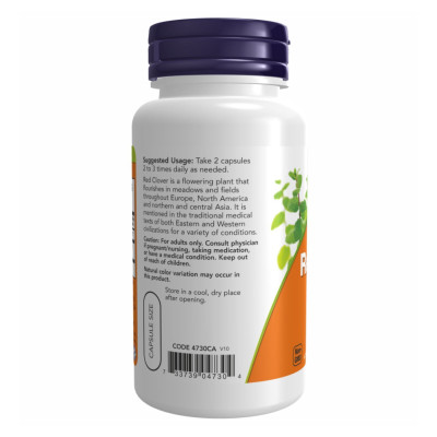 Червона конюшина, Red Clover 375 mg - 100 vcaps