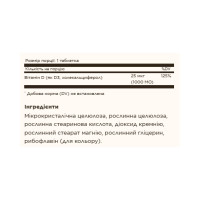 Vitamin D3 (Cholecalciferol) 25 mcg (1000 IU) - 180 tabs