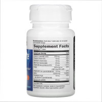 Біотин, Biotin Forte 3 mg - 60 tabs