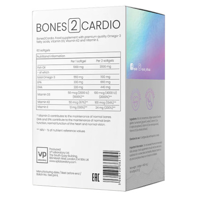 Комплекс для Підтримки Здоров'я Кісток та Кардіо Системи, Bones2Cardio - 60 softgels