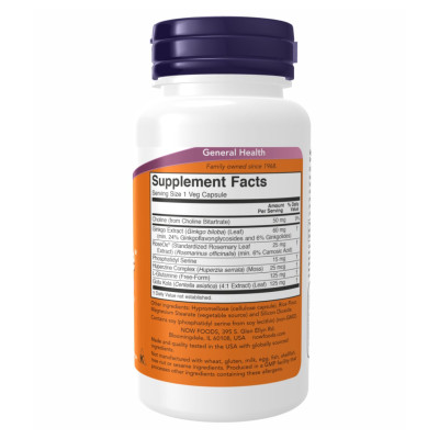 Комплекс для мозку, Brain Elevate Formula - 120 vcaps