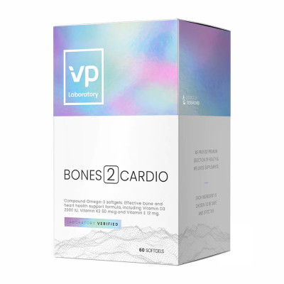 Комплекс для Підтримки Здоров'я Кісток та Кардіо Системи, Bones2Cardio - 60 softgels