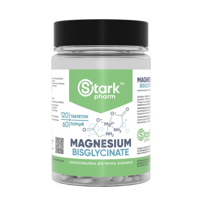 Магній Біс-Гліцинат, Magnesiun Bis-Glycinate - 120tabs Магній Біс-Гліцинат, Magnesiun Bis-Glycinate - 120tabs