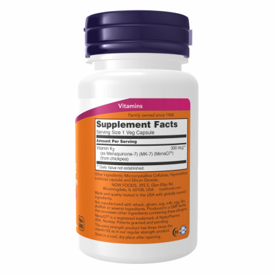 Вітамін К2, Vitamin K2 (MK-7) 300mcg - 60 vcaps