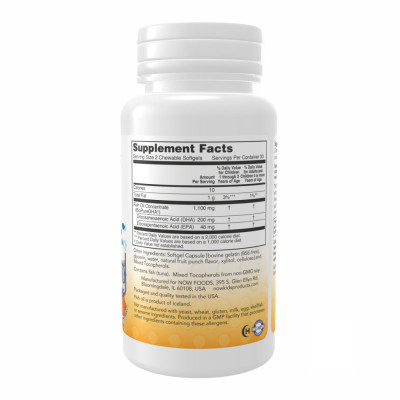 DHA 100mg Chewable - 60 sgels