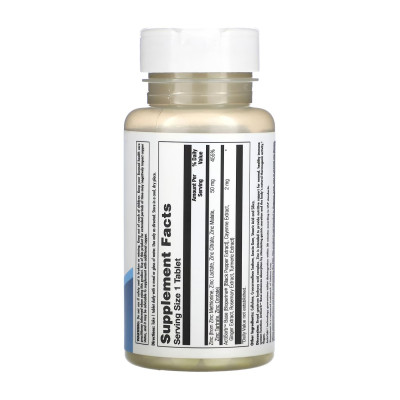 Комплекс хелатного цинку, Zinc 50mg - 60 tabs