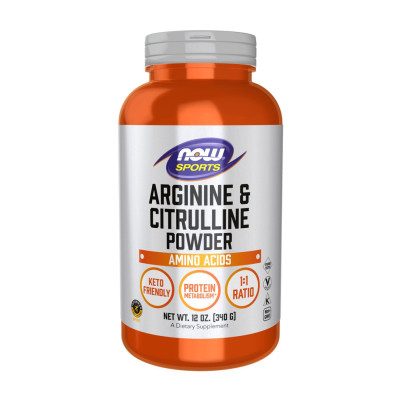 Arginine & Citrulline Powder - 340g
