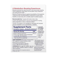 Фітосоми берберину, Berberine Phytosome - 60 caps