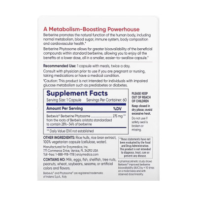 Фітосоми берберину, Berberine Phytosome - 60 caps