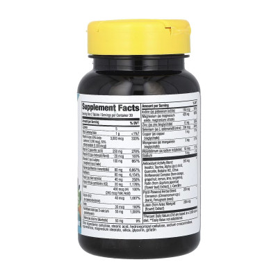 Мультивітаміни для діабетиків, Completia Diabetic (Iron-Free) - 60 tabs