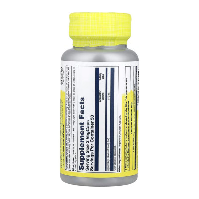 Organically Grown Sage Leaf 570mg - 100 vcaps
