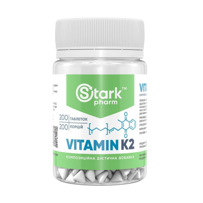 Вітамін К2, Vitamin K-2 - 200 tabs