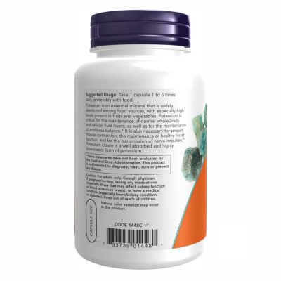 Калій Цитрат, Potassium Citrate - 180 vcaps