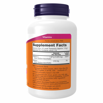Аскорбат натрію, Sodium Ascorbate - 227g (8oz)