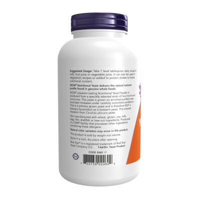 Nutritional Yeast Powder - 284g