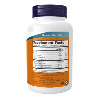 Omega-3 Mini Gels 500 mg - 180 sgels