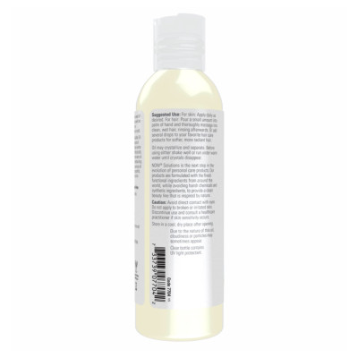 Олія Ши, Shea Nut Oil - 118 ml
