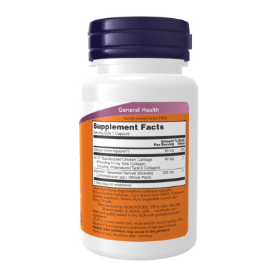 Колаген другого типу для суглобів, UC-II® Type II Collagen 40mg - 60 vcaps