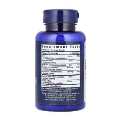 Мінеральний комплекс, Only Trace Minerals - 90 vcaps