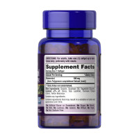 Ресвератрол, Resveratrol 100 mg - 60 softgels