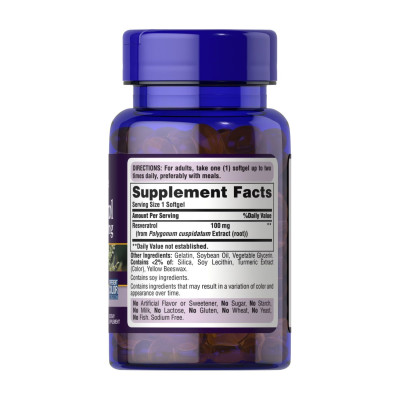 Ресвератрол, Resveratrol 100 mg - 60 softgels