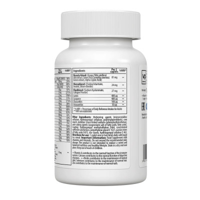 Жіночі мультивітаміни, Women's Multivitamin Formula - 60 caps
