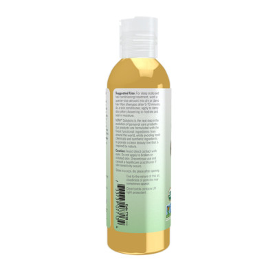 Органічна олія Жожоби, Organic Jojoba Oil - 118ml