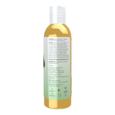 Органічна олія Жожоби, Organic Jojoba Oil - 118ml