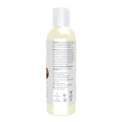 Олія Ши, Shea Nut Oil - 118 ml