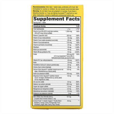 Мультивітаміни для чоловіків, Men's Ultra Potency Complete Multivitamin - 30 tabs