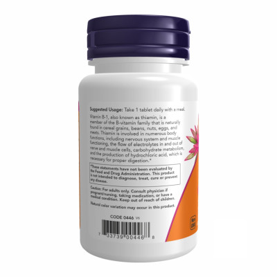 Тіамін, B-1 100mg - 100 tabs
