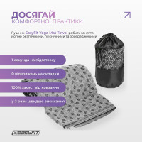 Рушник для йоги з мікрофібри EasyFit Yoga Mat Towel (Сірий)