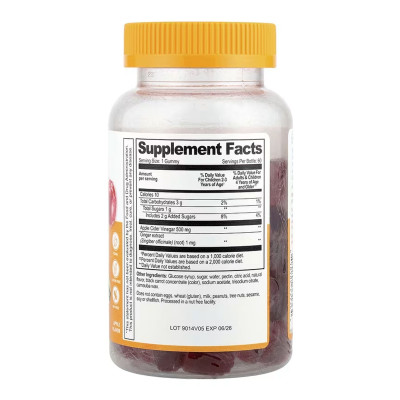 Apple Cider Vinegar with the Mother Kids - 60 gummies
