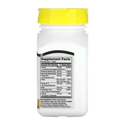 Комплекс вітамінів групи Б, B-100 Complex - 60 tabs