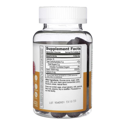Biotin 10,000 mcg - 60 gummies